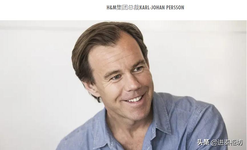 hm背后的企业,现在热议的hm公司是什么公司啊