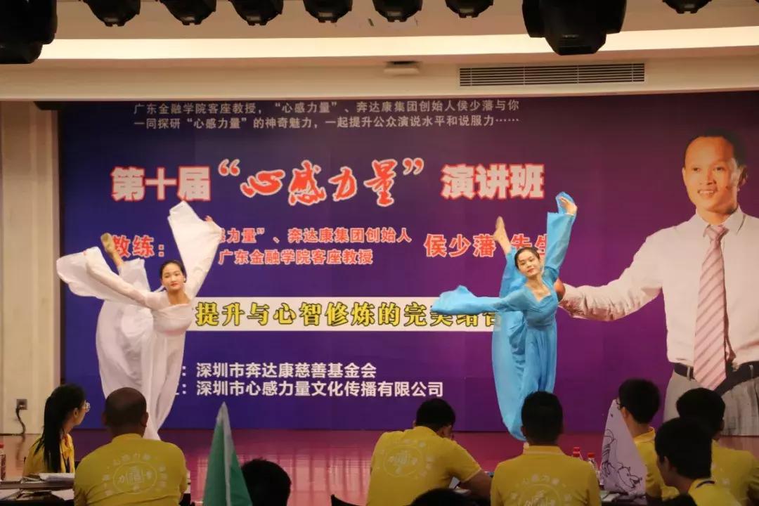 给你一个舞台秀出自己的精彩,给你一个展示自己的舞台