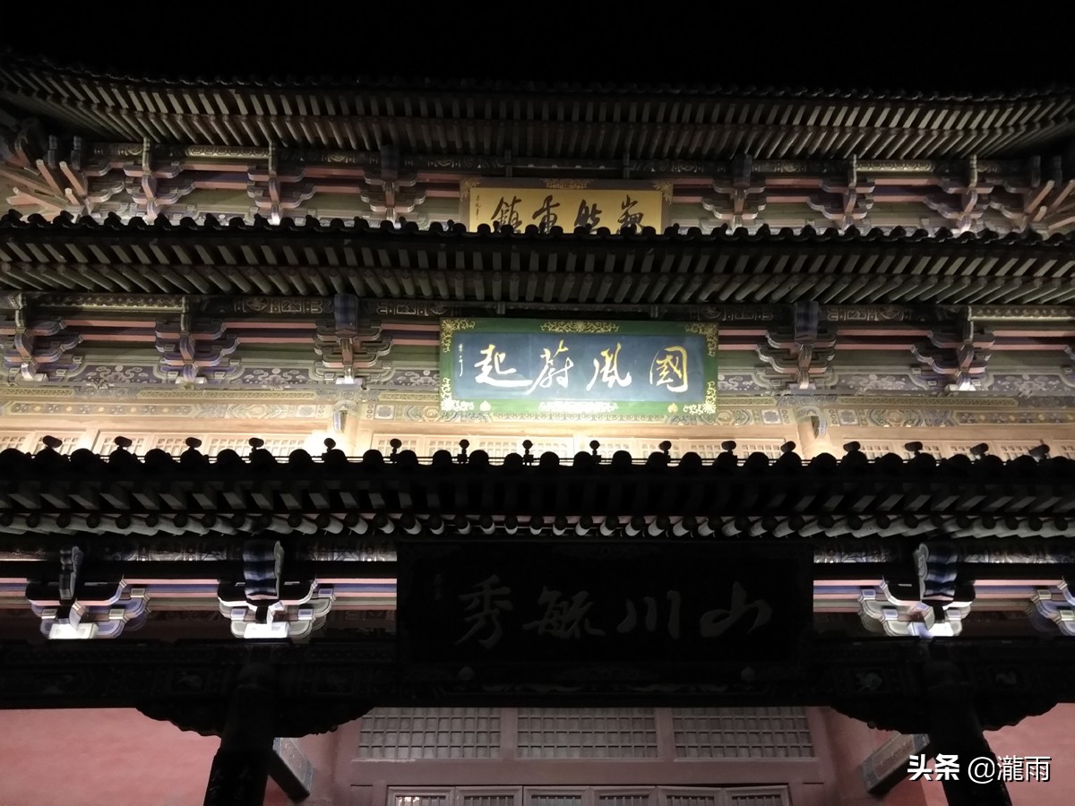 一个人浙江周边2-3天短途旅游,浙江出发1000公里以内旅游