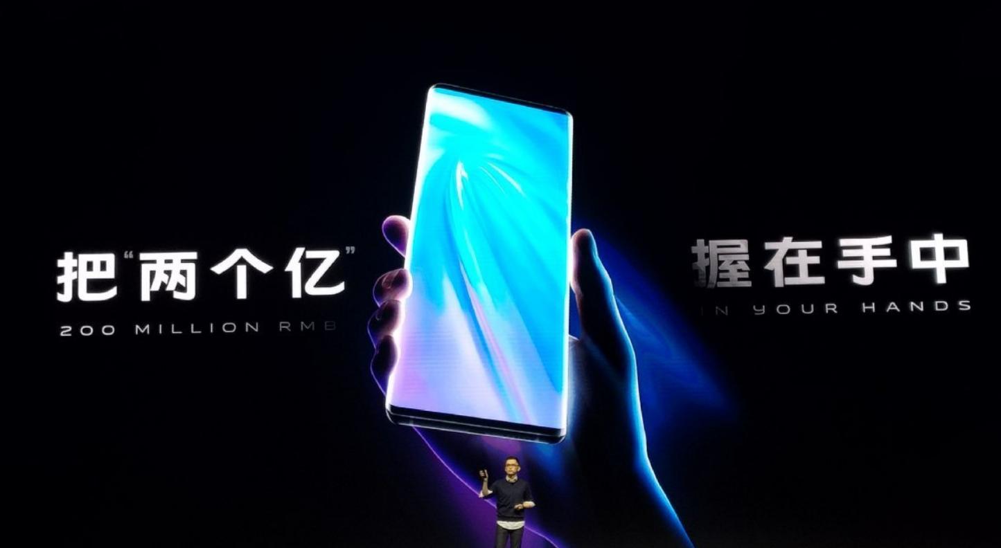 vivonex3现在什么价格,vivonex3今年还值得购买吗