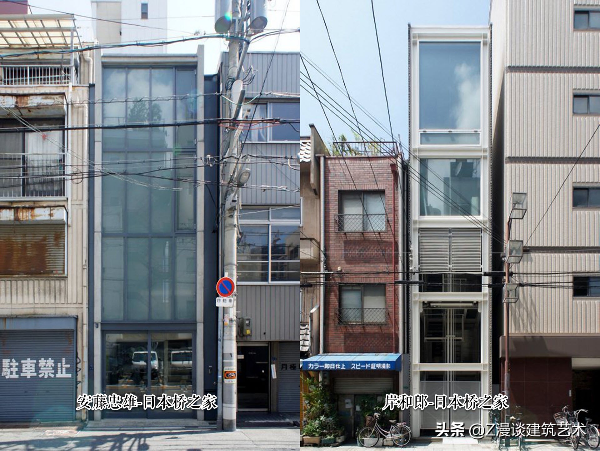 日本建筑考察之旅攻略,日本建筑考察攻略