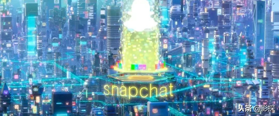 无敌破坏王2终极彩蛋解析,无敌破坏王2彩蛋鞋子