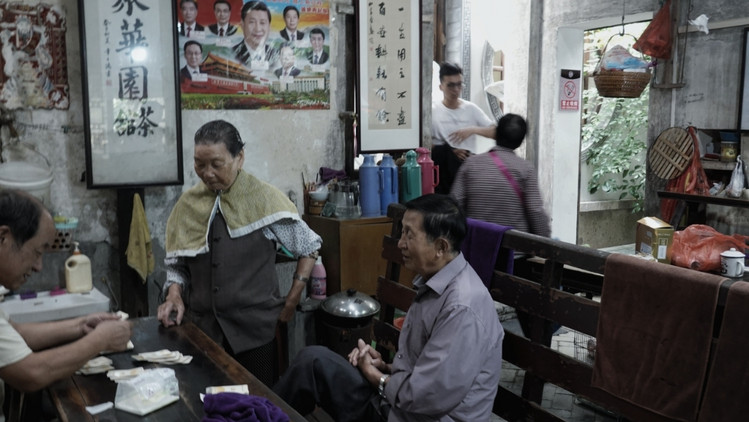 南浔不仅仅只有古镇,跟着我去玩不一样的南浔