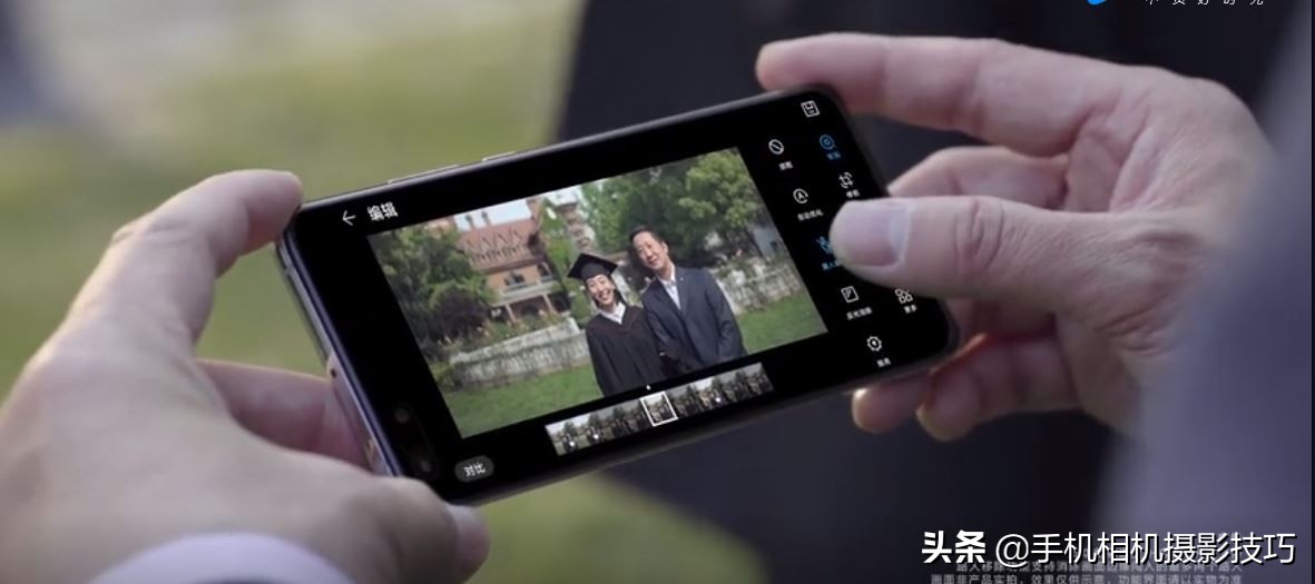 华为p40pro相机路人消除怎么使用,华为p40路人移除功能怎么用