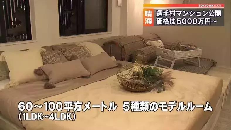 3年后日元汇率会持续走跌吗,近三十年日元汇率