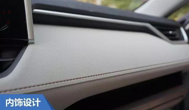 试驾丰田rav4荣放2023款风尚plus版,家用suv选rav4荣放和crv哪款合适