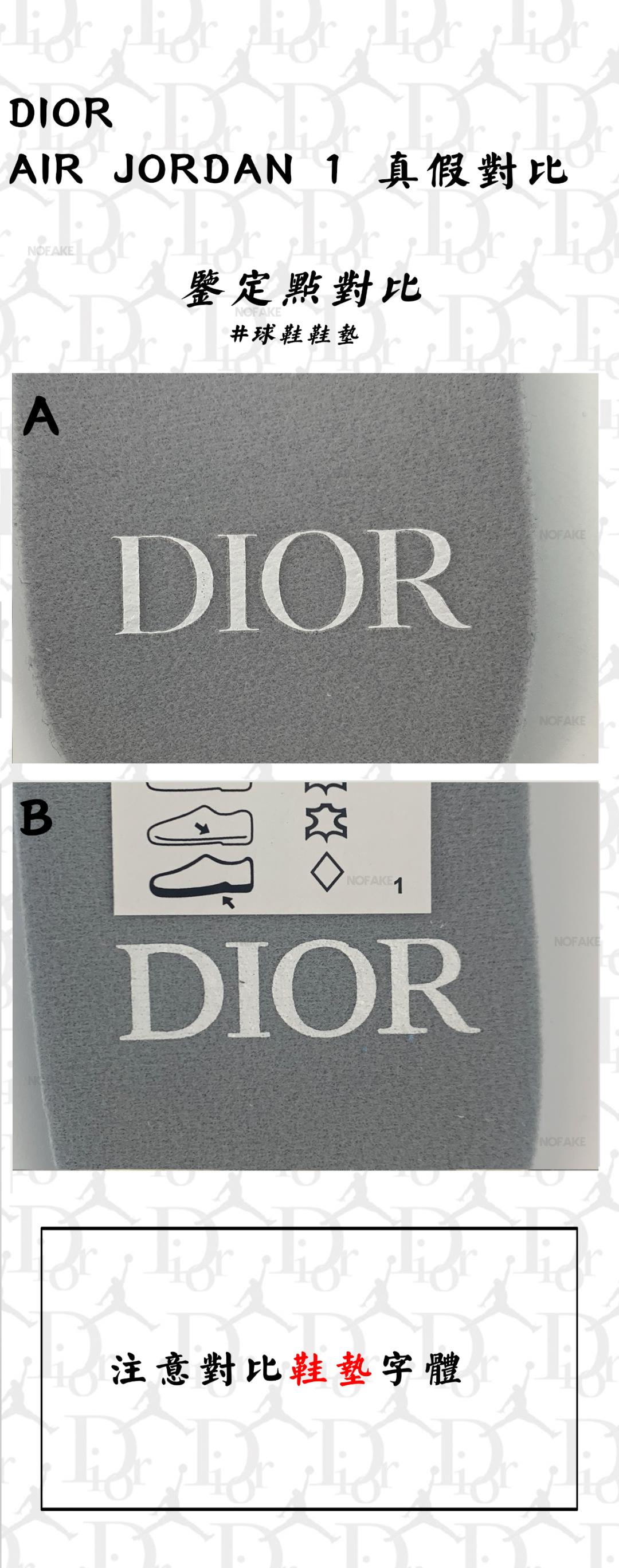 dioraj1鐪熷亣鎬庝箞杈ㄥ埆,dioraj1鎬庝箞杈ㄥ埆鐪熷亣