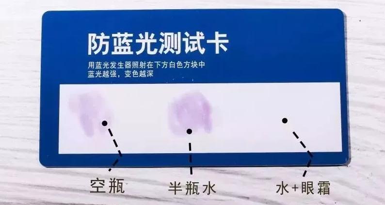 雅诗兰黛和兰蔻小黑瓶眼霜哪款好,兰蔻小黑瓶和雅诗兰黛眼霜哪个好