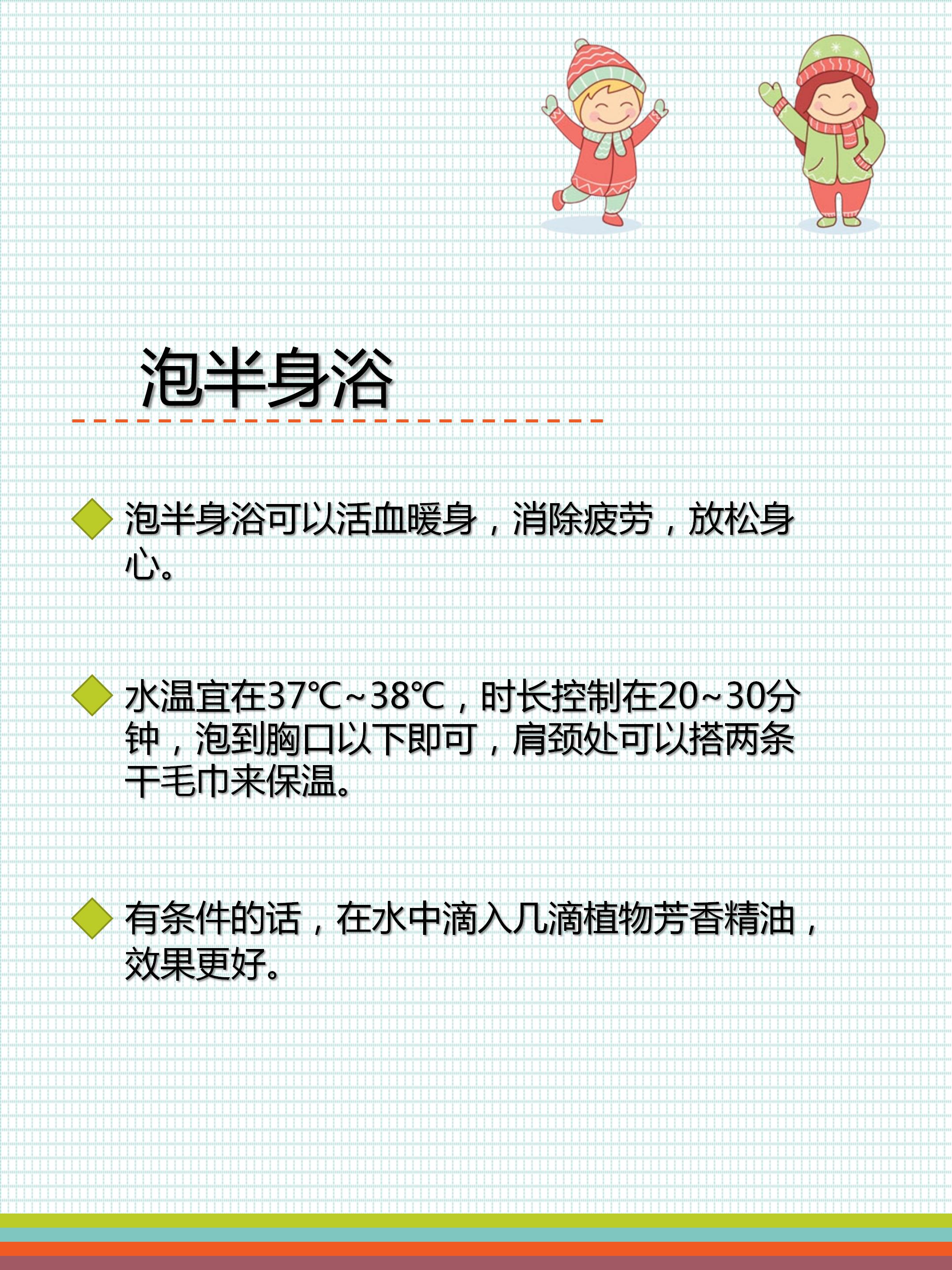 专家告诉你冬季手脚冰凉怎么调理,珠海冬天手脚冰凉改善办法