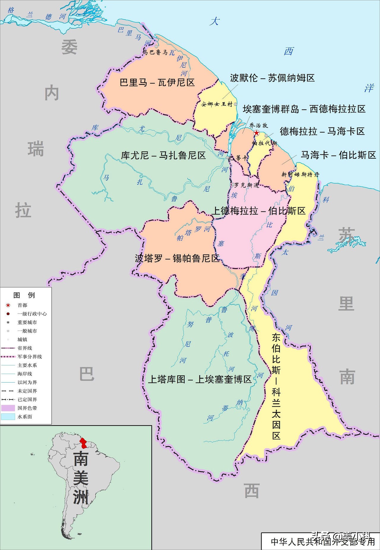 全世界所有国家英文名称大全,各国国家名称英语怎么读