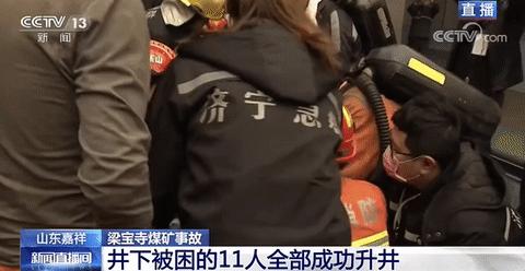 兖州煤业有限公司兴隆庄煤矿,兖州兴隆庄煤矿煤炭可采量