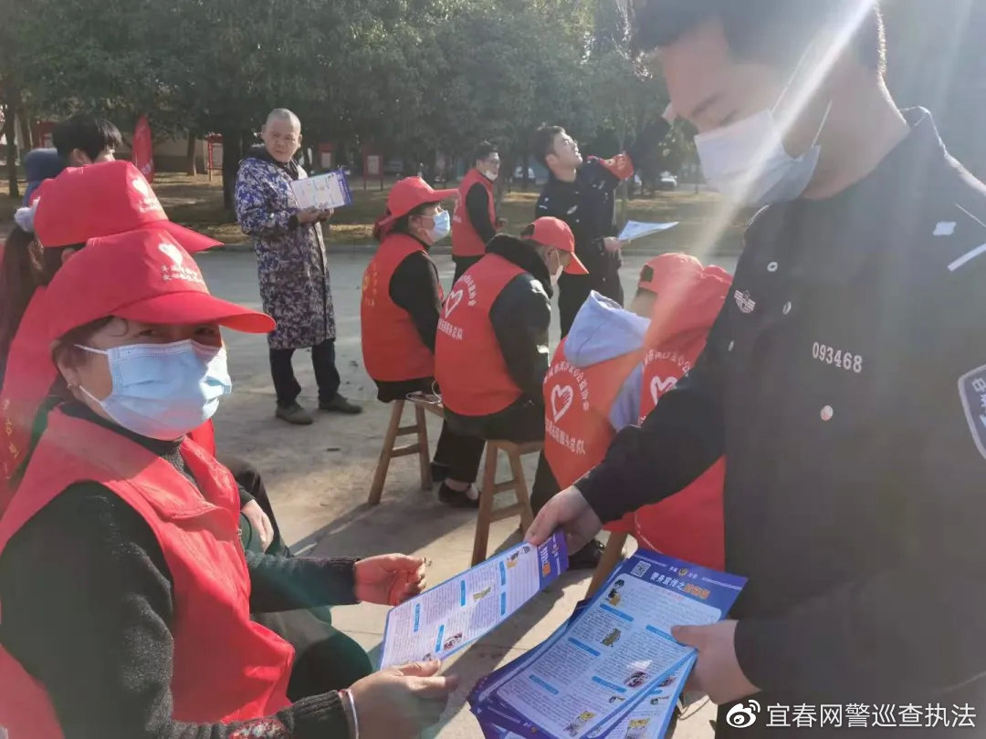 警惕大部分人上当的骗局,警惕已有多人被骗