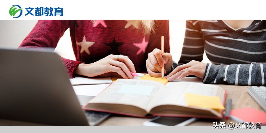 2019年英语四级真题及答案第一套,2019-2020大学英语四级考试真题