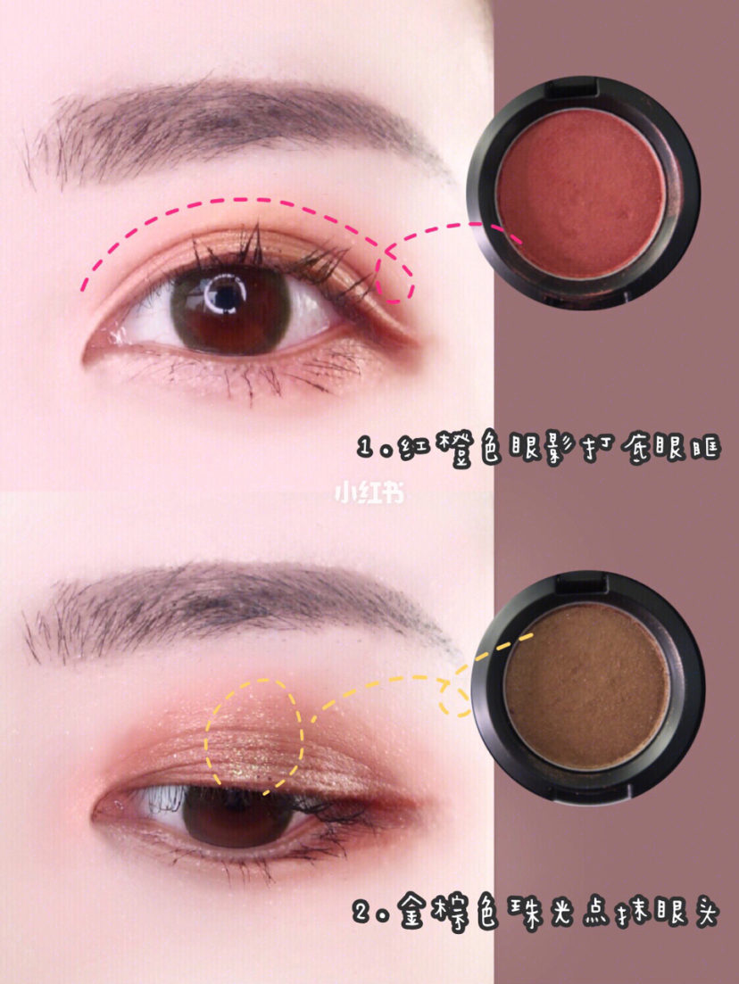 肿眼泡眼线的画法教程,眼睛大的女生眼线画法