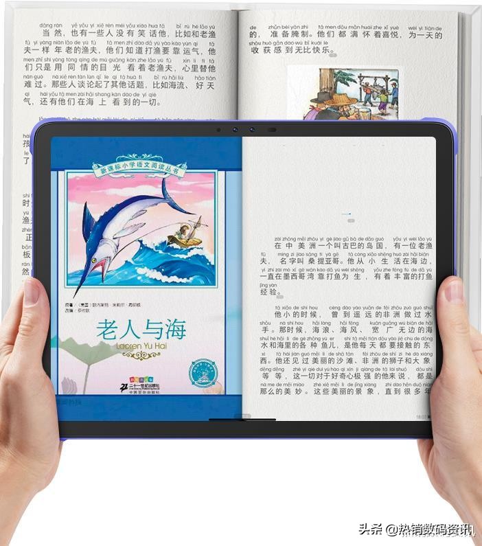 小天才护眼平板t1k1区别,小天才t1平板怎么样