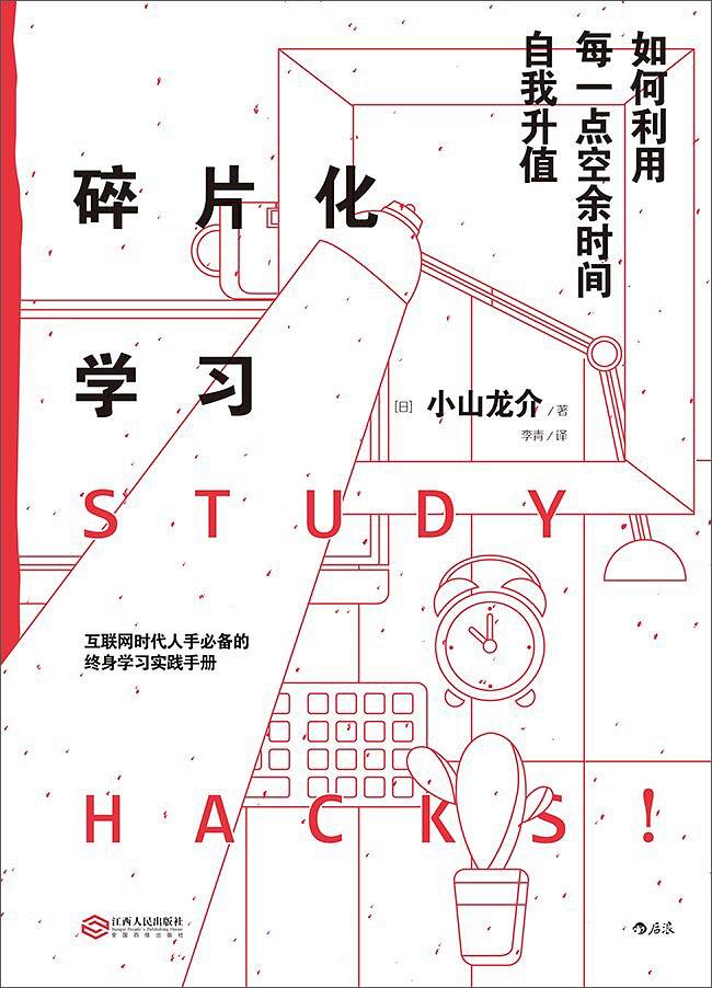 背了好多单词还是不会做,英语单词背熟就能提高英语吗