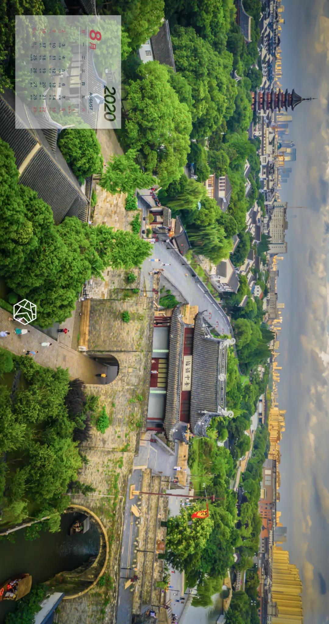 新年横屏壁纸2023超高清壁纸,苏州壁纸横屏