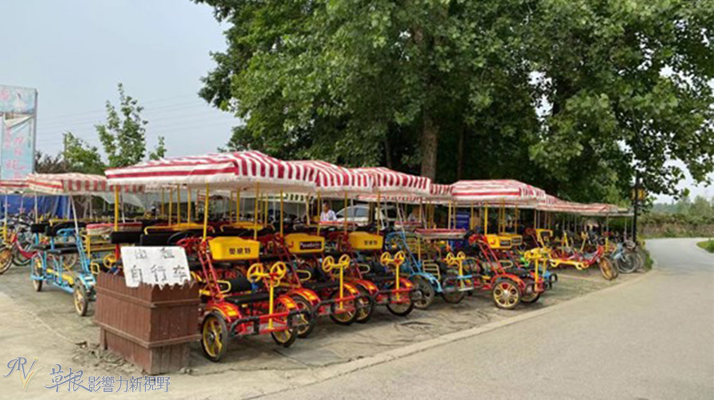中国最美乡村竹子沟风景区,中国四大顶级风景村