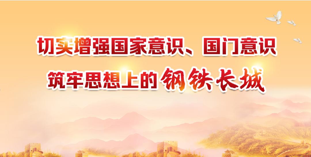 社区为民解忧办实事重点任务,河口区2024民生实事