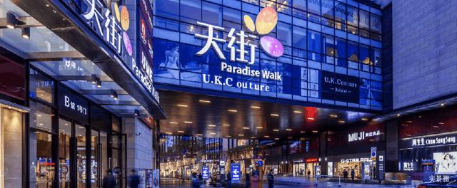 胶州世纪购物中心历史,胶州历史风貌街区