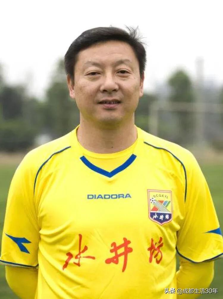 四川全兴队回忆录,雄起四川歌曲视频