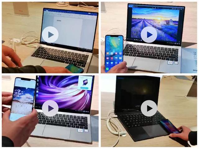 华为黑科技一秒一公里,华为黑科技体验视频