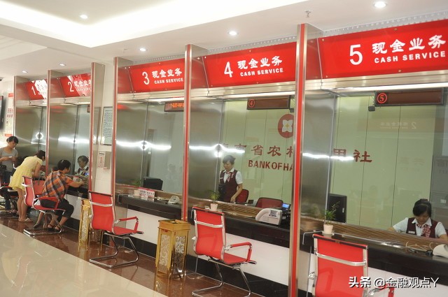 听句劝，别辞职！银行对于普通人已经是不错的工作了