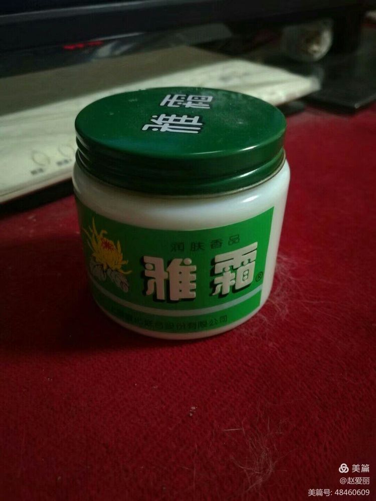 田家庵的故事,田家庵区老城故事