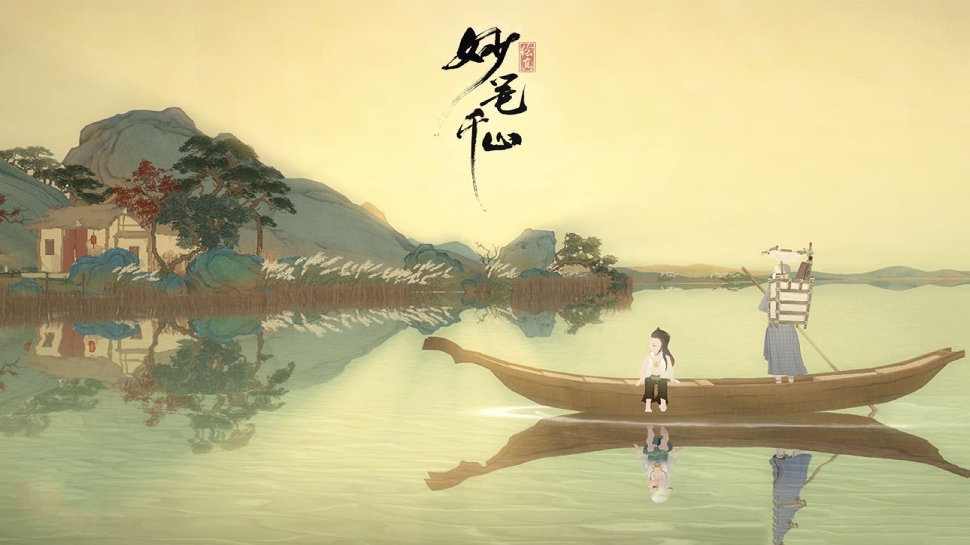 「回放2019」在版号重启的春天里，我们各自走上了不同的道路