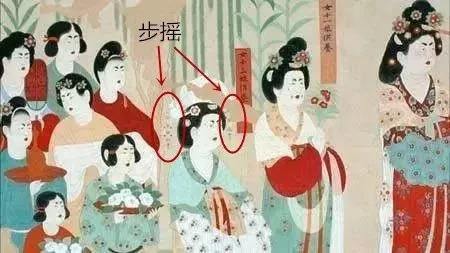 等老婆化妆出门的唐朝男人，是怎么被淬炼成“微商”的