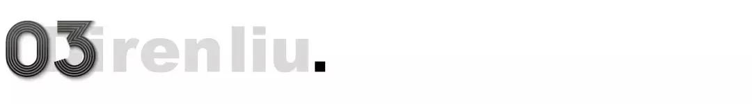 12月份血拼报告：这几样宝贝可让我很得意（上篇）