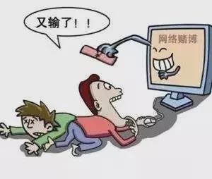 防范网上赌博我们要规避哪些陷阱,新型网络赌博的风险和对策