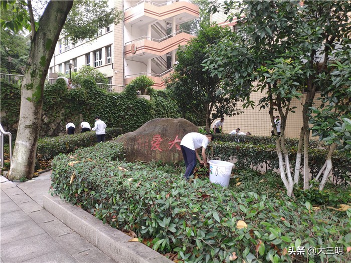 2023返校复课通知福建三明,欢迎回家携手共创美好未来