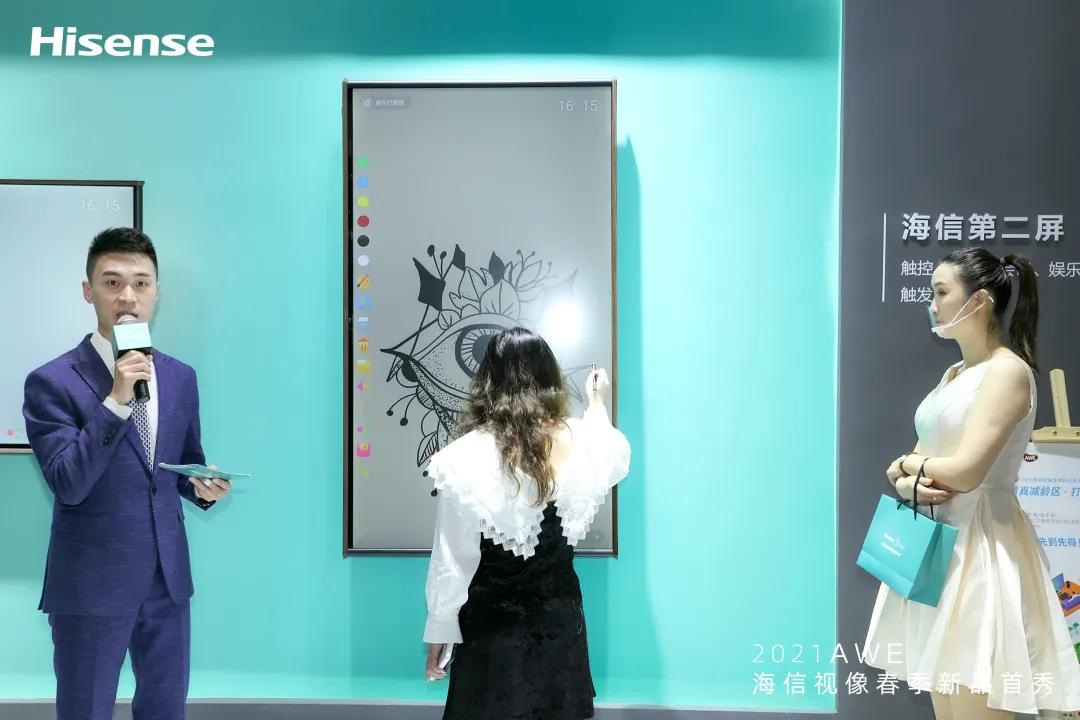 awe2023灞曚細鐜板満鐩村嚮,2019娴蜂俊awe灞曚細