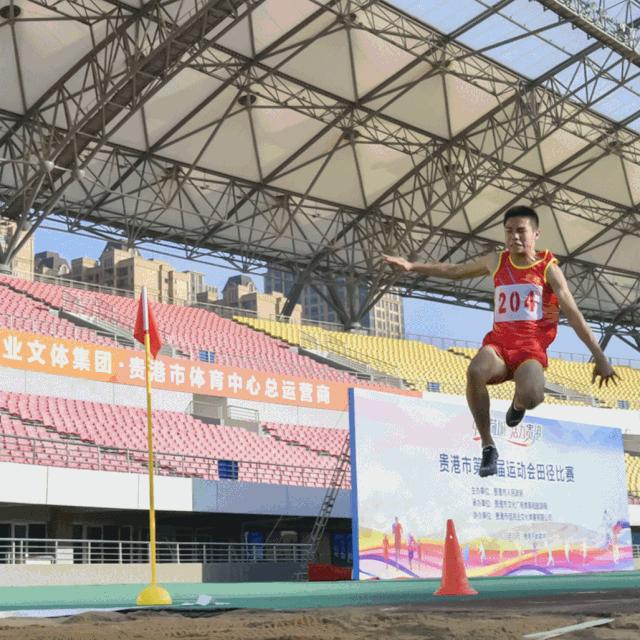 贵港运动会在哪里举行,叮咚最新比赛视频