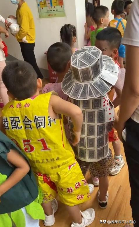 老婆在网上买了件衣服,老婆买了条裙子