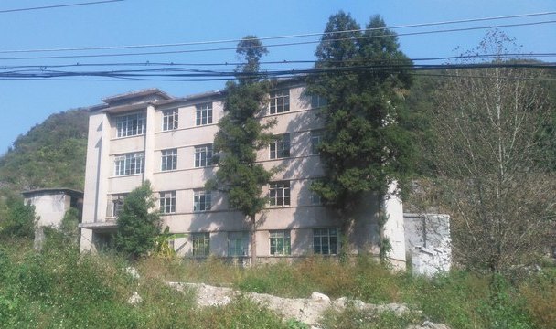 贵州第一个红色兵工厂,贵州山洞秘密军事基地