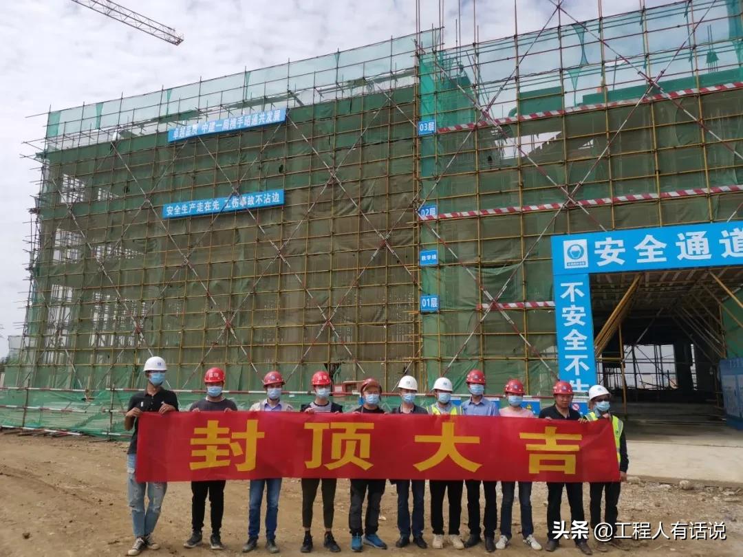 设计边坡超过150米高度,垂直多少米的高边坡属于危大工程