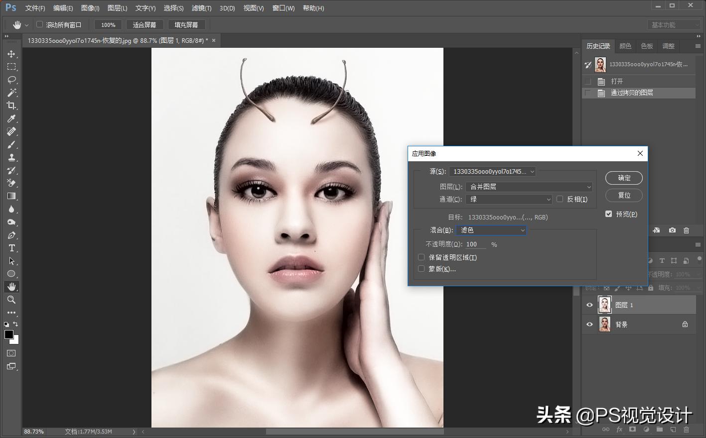 如何用ps美白人物的皮肤,ps皮肤美白视频教学