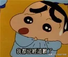 和朋友吵架了冷战怎么解决搞笑,和朋友吵架冷战想和解的视频