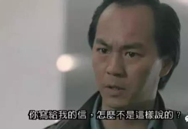 86版英雄本色是第几部,经典当年情英雄本色