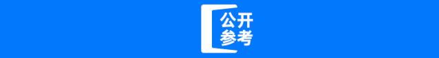 2019年新东方烹饪学校学费,新东方烹饪学校有没有上市