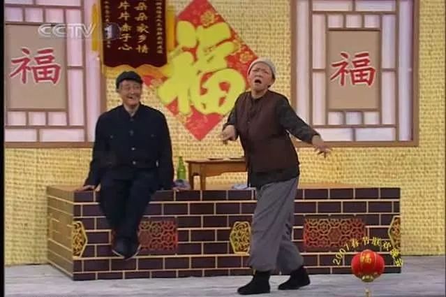 1999—2018,20年的网络流行语,你确定你真的懂?