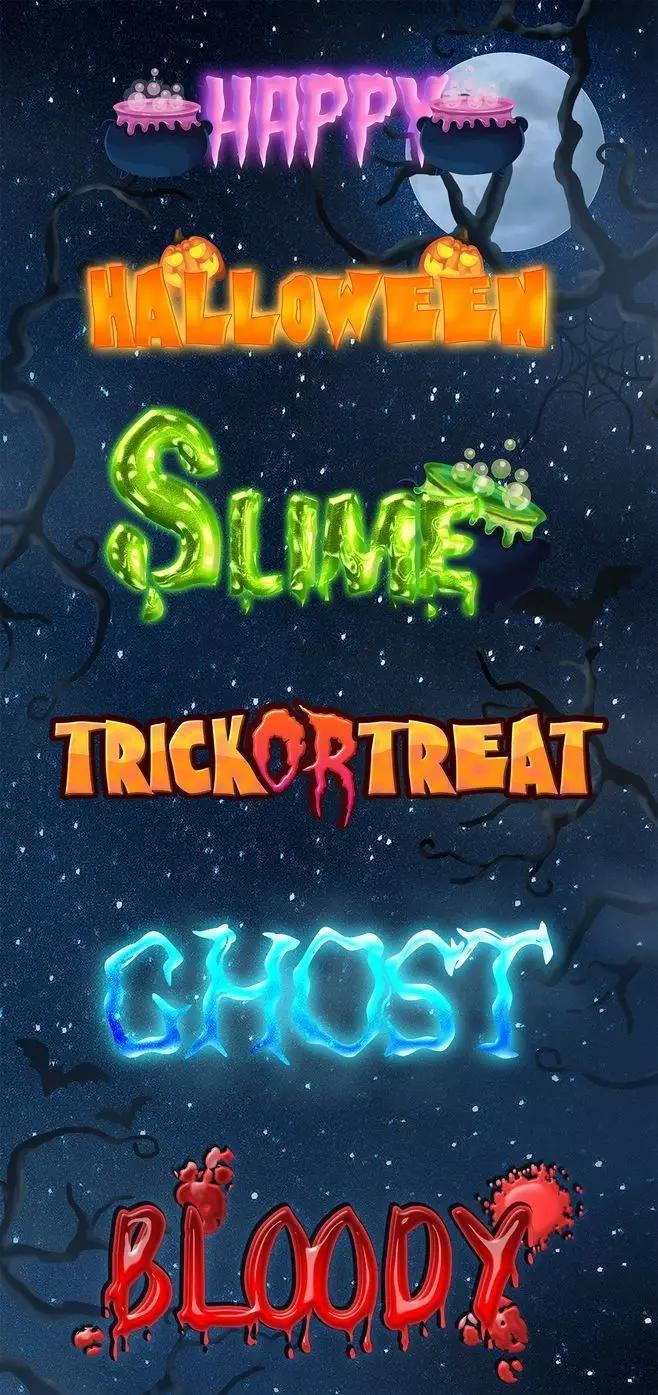 瀛椾綋鐗规晥psd鏂囧瓧绱犳潗,鍒涙剰鐗规晥瀛椾綋ps