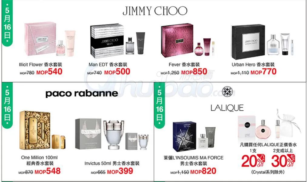 香港哪个品牌的护肤品最好,香港品牌护肤