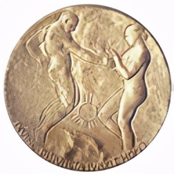 惠明茶是什么茶叶,惠明茶的历史渊源及产地环境