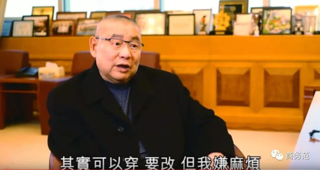 刘銮雄千亿甘比,刘銮雄甘比创业