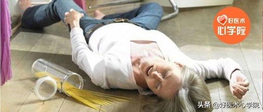 高血压150低血压90需要吃药吗,高血压120低血压50是怎么回事