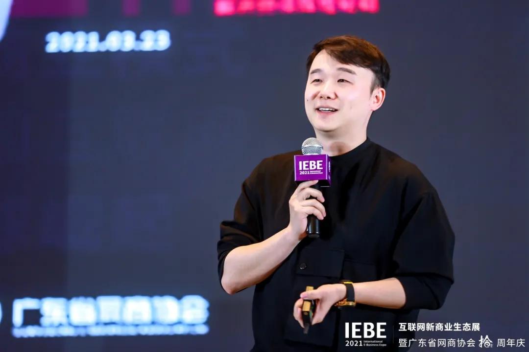 广东电商和杭州电商谁更厉害,广东电商十佳县