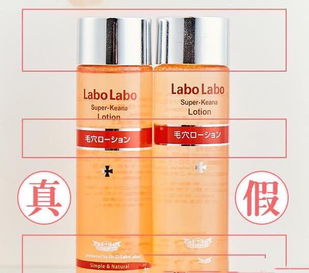 官方化妆品检测app,化妆品监管app怎么查真假